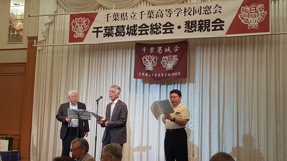 アトラクションの歌唱指導 アトラクションの歌唱指導