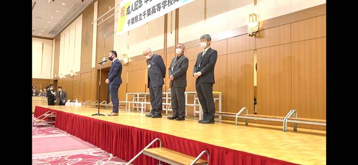 恩師の先生方のあいさつ 恩師の先生方のあいさつ