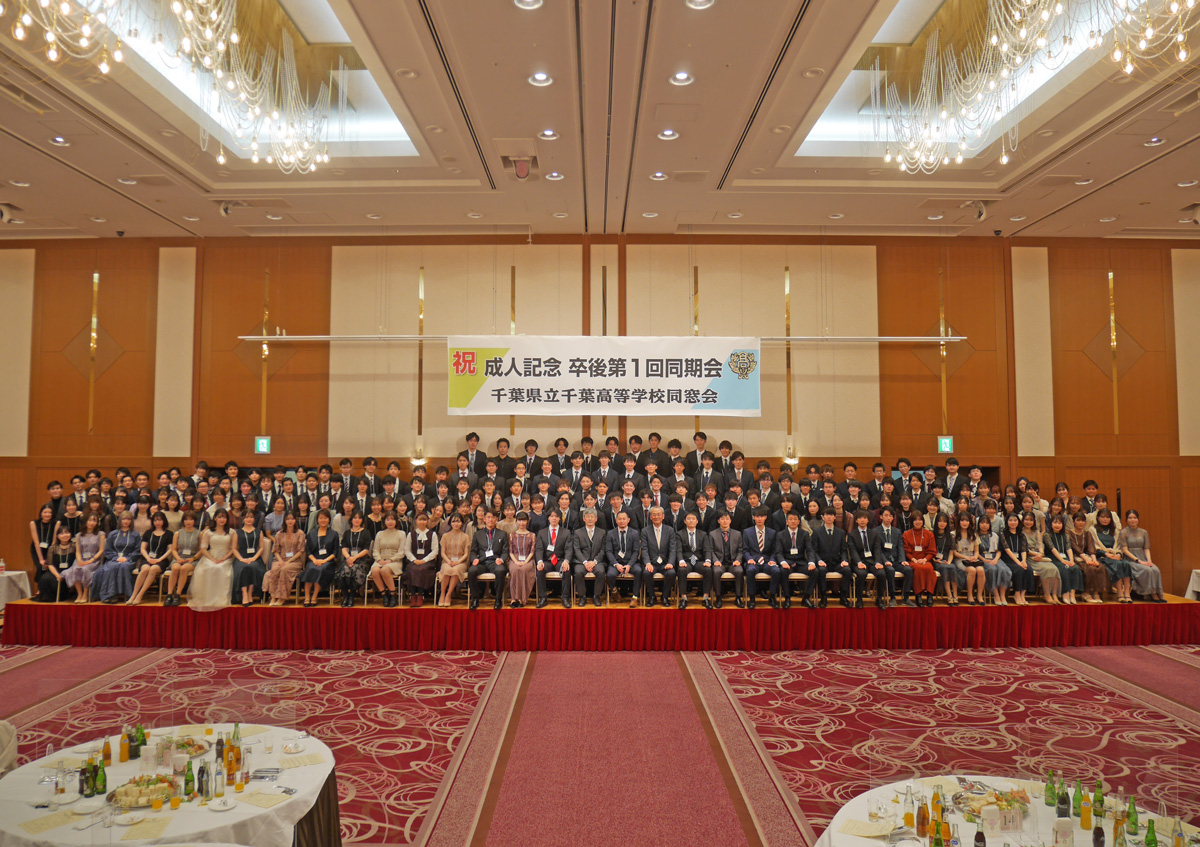 全員撮影 全員撮影