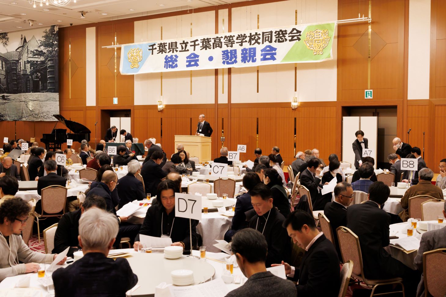 写真はフォトグラファー佐藤憲一撮影