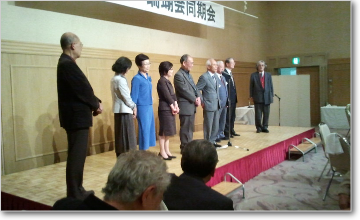 幹事あいさつ2 幹事あいさつ2