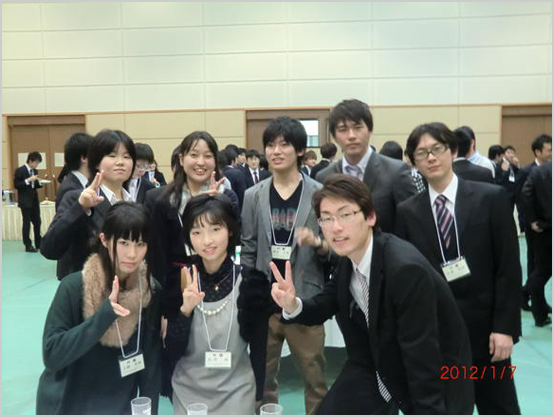 仲良い友達と 仲良い友達と