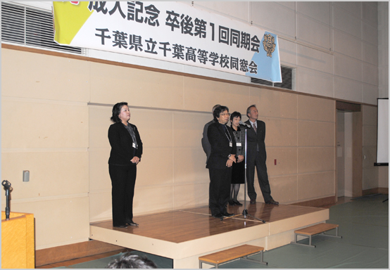 恩師あいさつ 恩師あいさつ