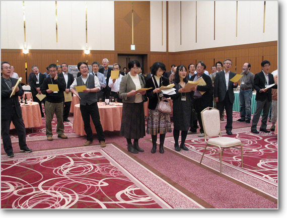 校歌斉唱 校歌斉唱