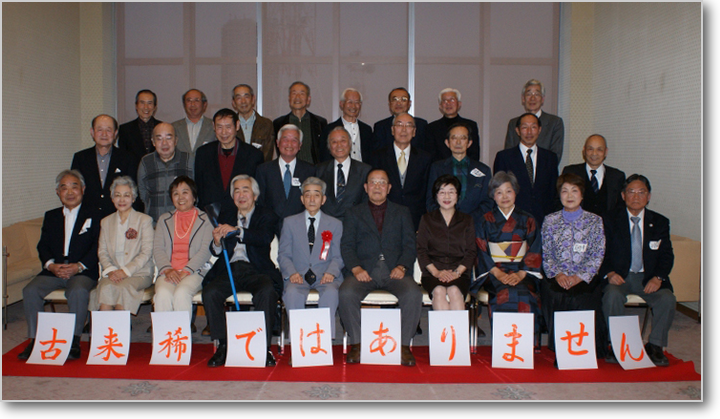 3年A組とB組 3年A組とB組