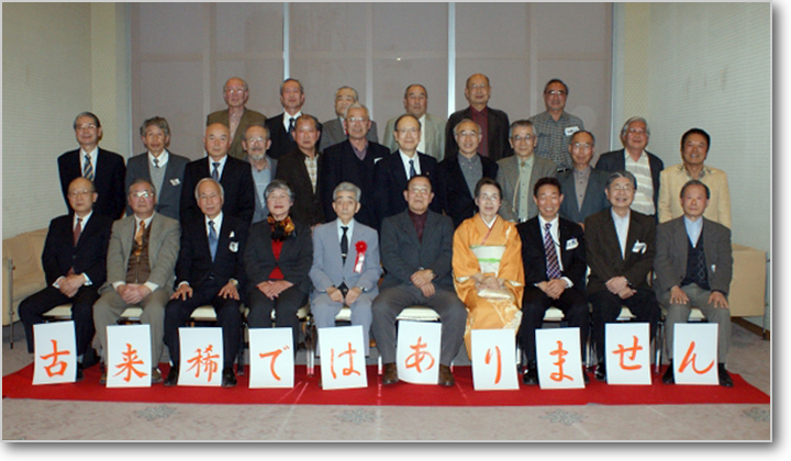 3年C組とD組 3年C組とD組