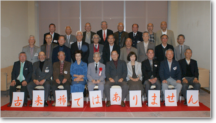 3年E組とF組 3年E組とF組