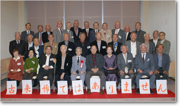 3年G組とH組とI組 3年G組とH組とI組