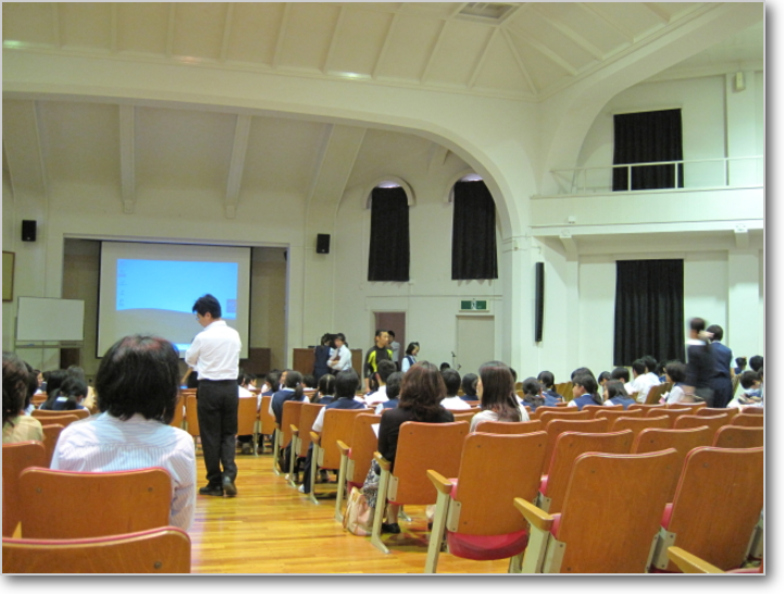 講演の前に 講演の前に