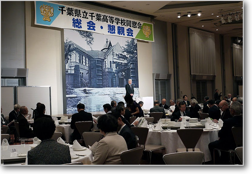 霜同窓会長のあいさつ 霜同窓会長のあいさつ