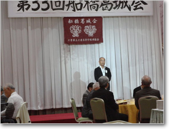 吉岡会長あいさつ 吉岡会長あいさつ