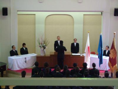 卒業証書授与 卒業証書授与