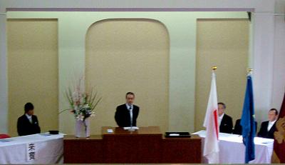 永田同窓会副会長の祝辞 永田同窓会副会長の祝辞