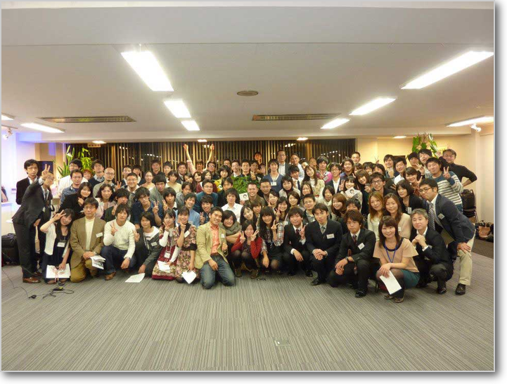 全員集合2 全員集合2